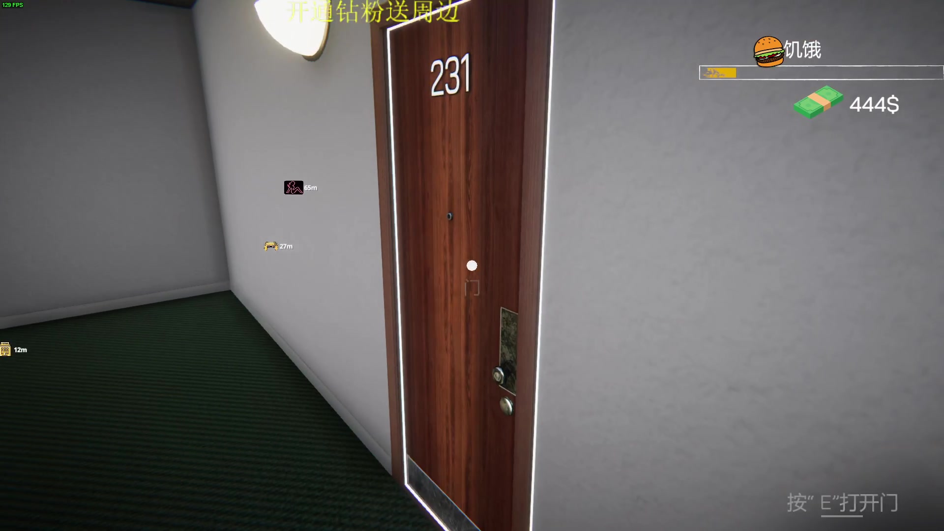 【2023-04-17 19点场】郑伟丶：娱乐性技术主播