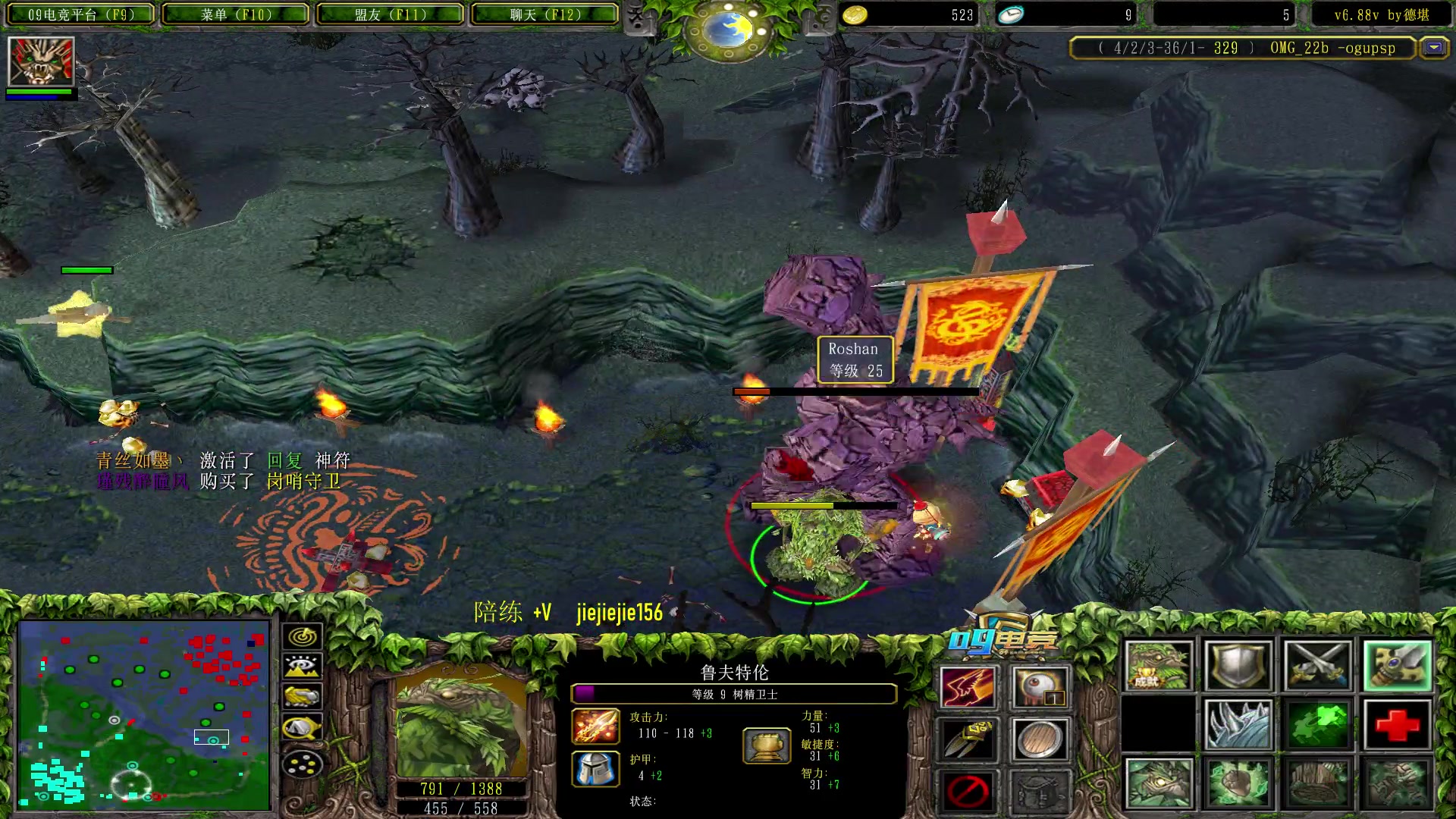 【2023-04-17 11点场】肖璐s：试试新版本的强度