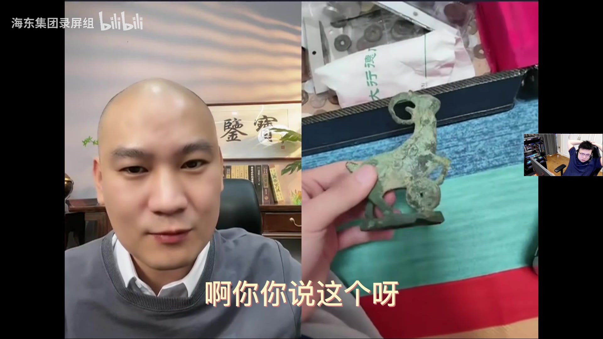 【2023-04-17 08点场】pigff：【等下送水果14】知名不记仇主播