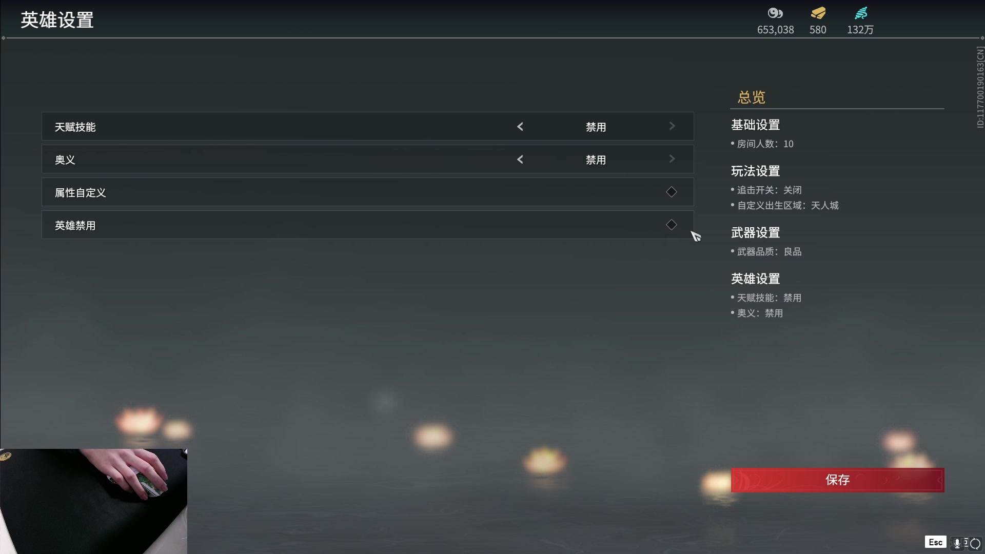 【2023-04-14 19点场】九二楷之丶92K：周六休息~~~~