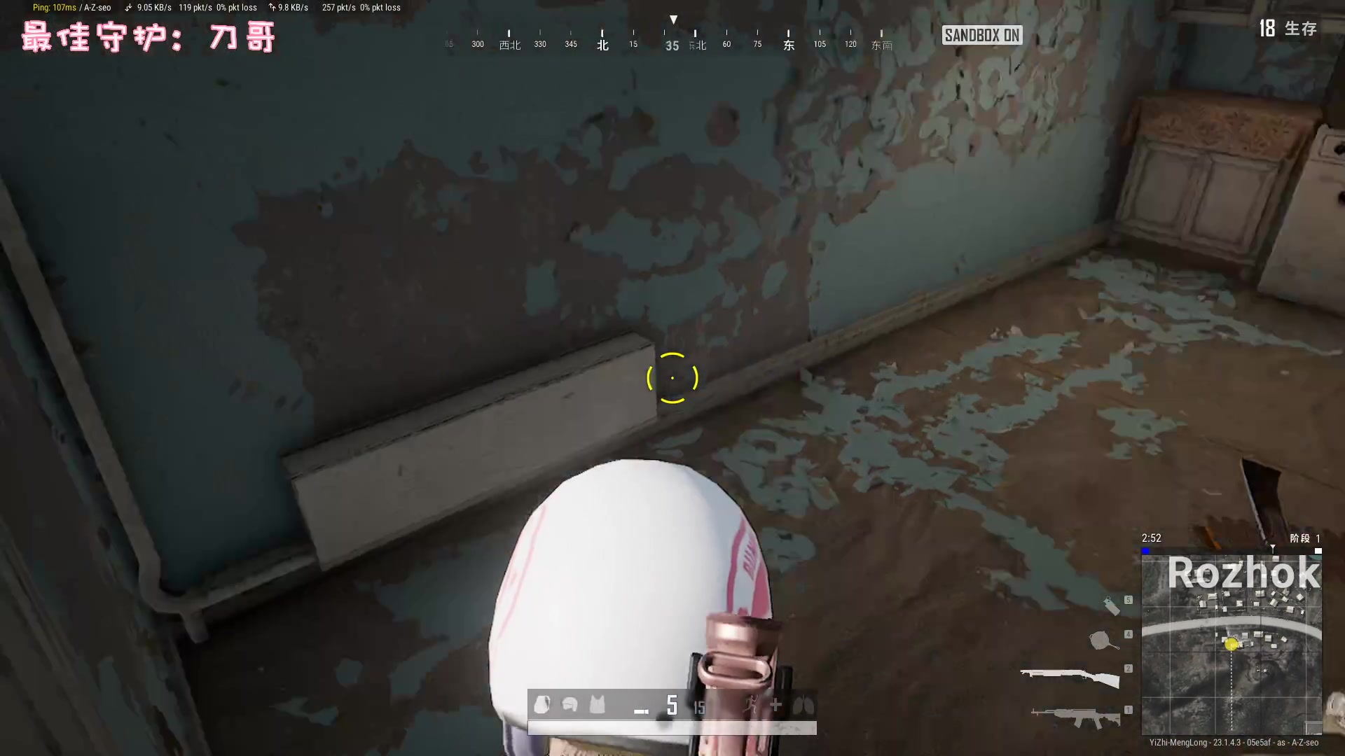 【2023-04-16 18点场】一只猛龙丶：重生之飞龙在天