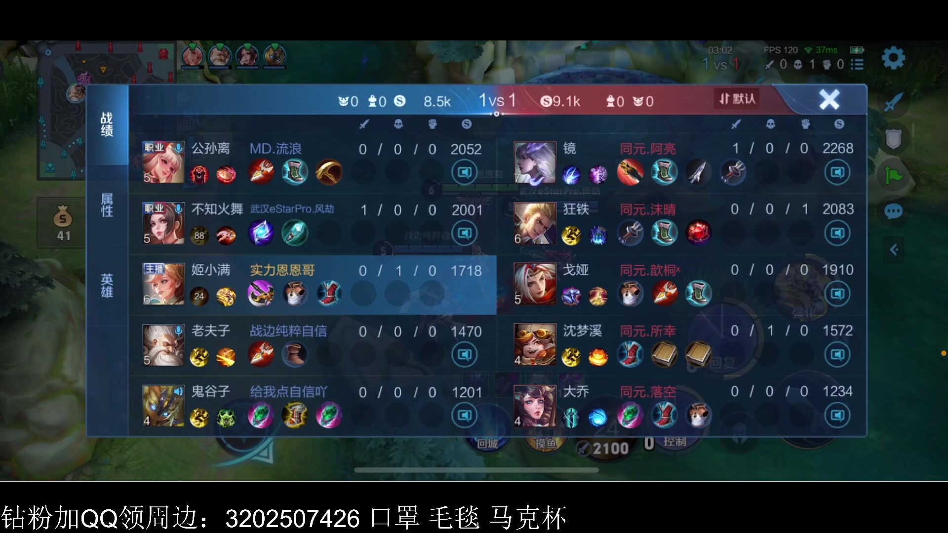 【2023-04-17 17点场】李知恩nn：姬小满专场，五排五排！！！