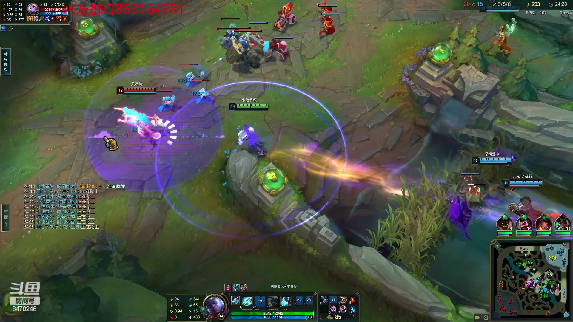 【2023-04-17 01点场】小老板丶艾克：小波一会小波一会