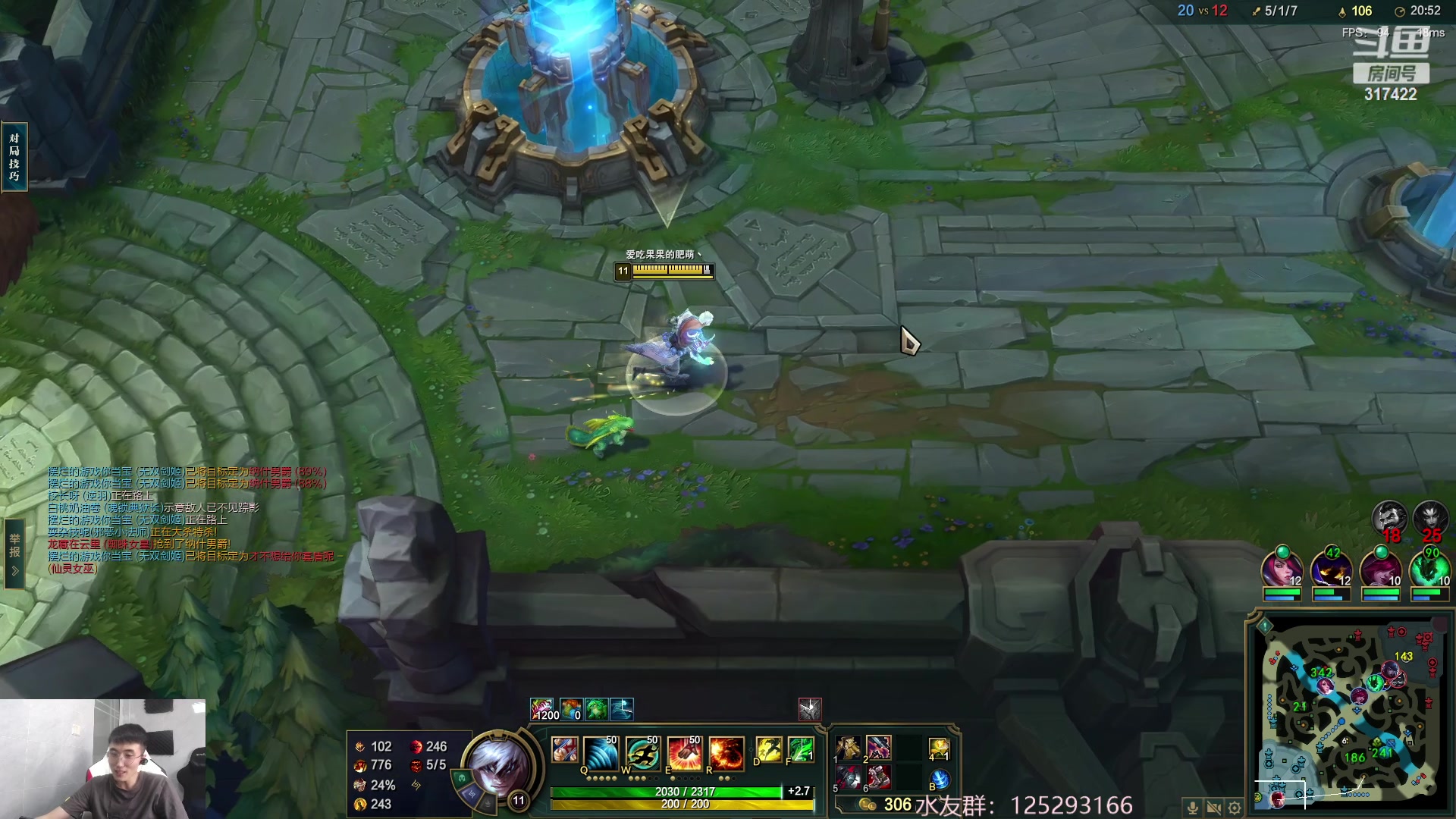 【2023-04-17 14点场】驴酱的冯雨大王：冯雨大王：保持理智，热爱生活！