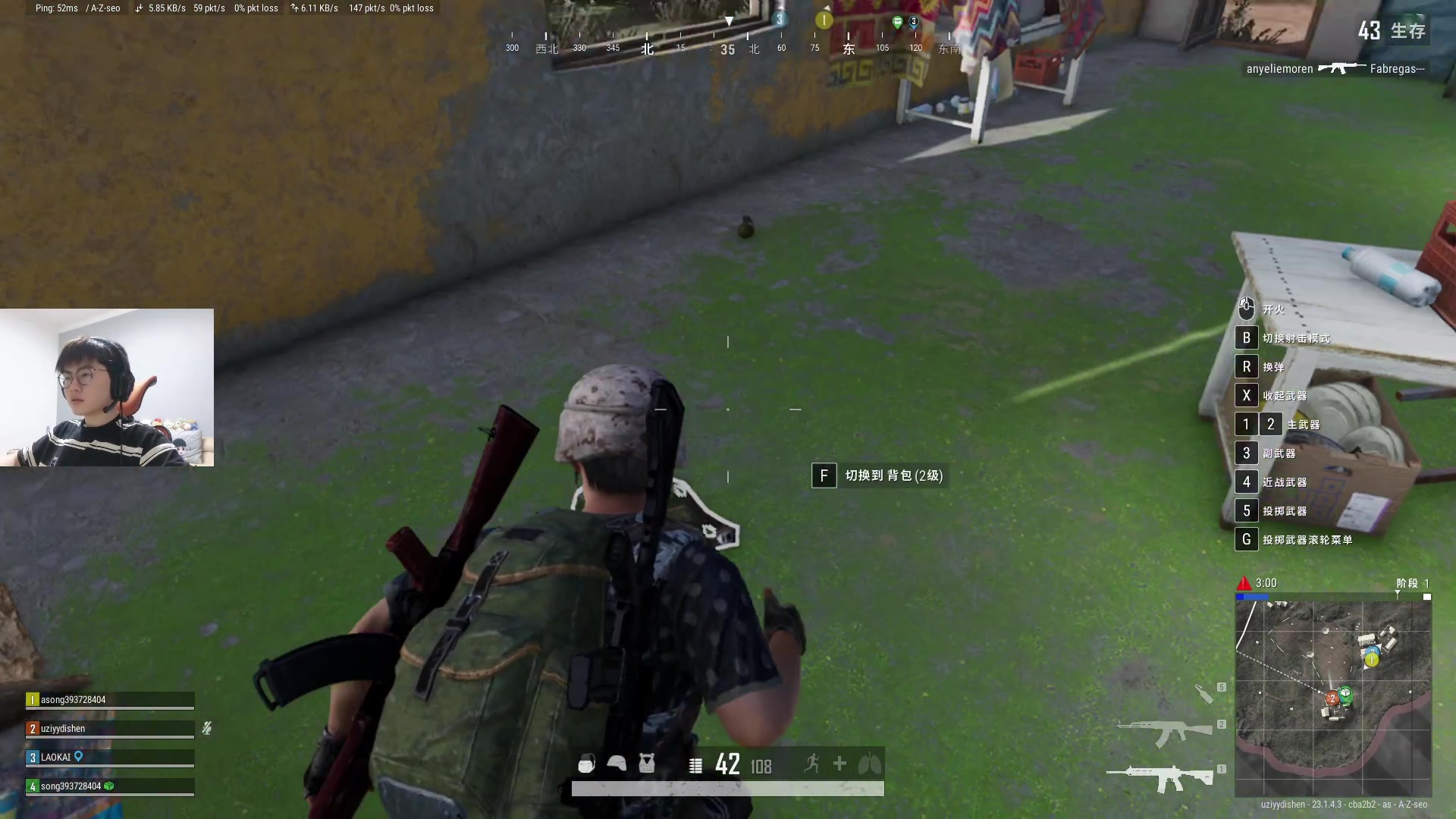 【2023-04-17 18点场】何二抛zZ：点进来 然后开始享受