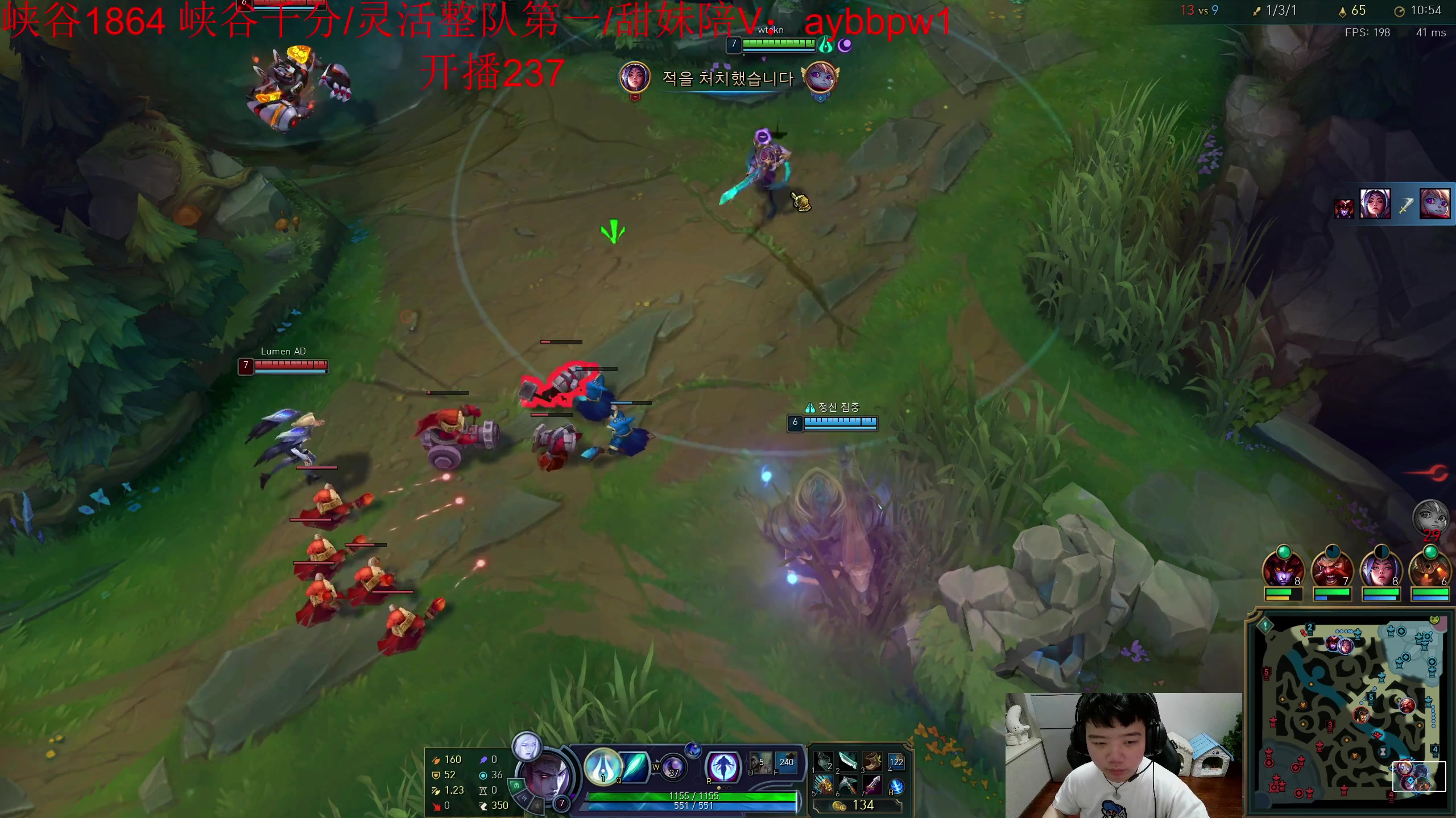 【2023-04-17 17点场】一家之猪ovo：韩服冲王者 目前大师237