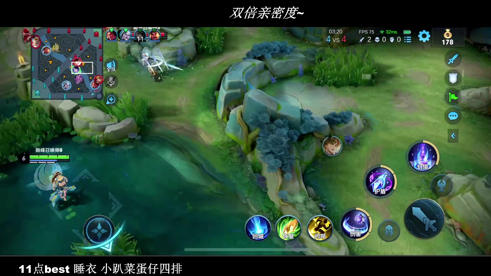 【2023-04-17 18点场】BLUE呀丶：8点去PDD听歌！11点四排蛋仔~