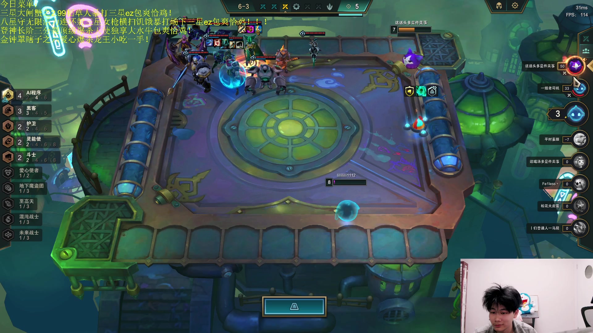 【2023-04-16 21点场】是小柒鸭XQ：只会赌无无限连环蹦迪爆杀露露！