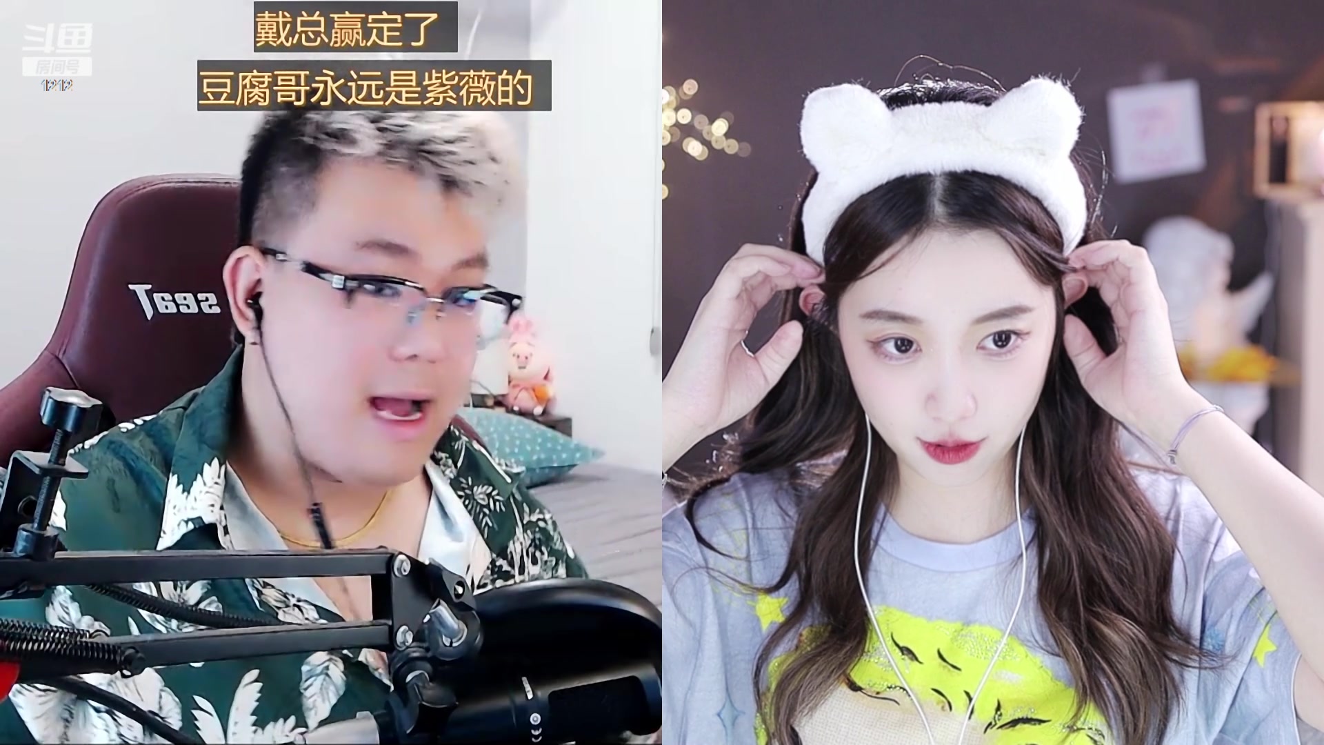 【2023-04-16 23点场】小肉球阿：恭喜球哥上总榜~~~