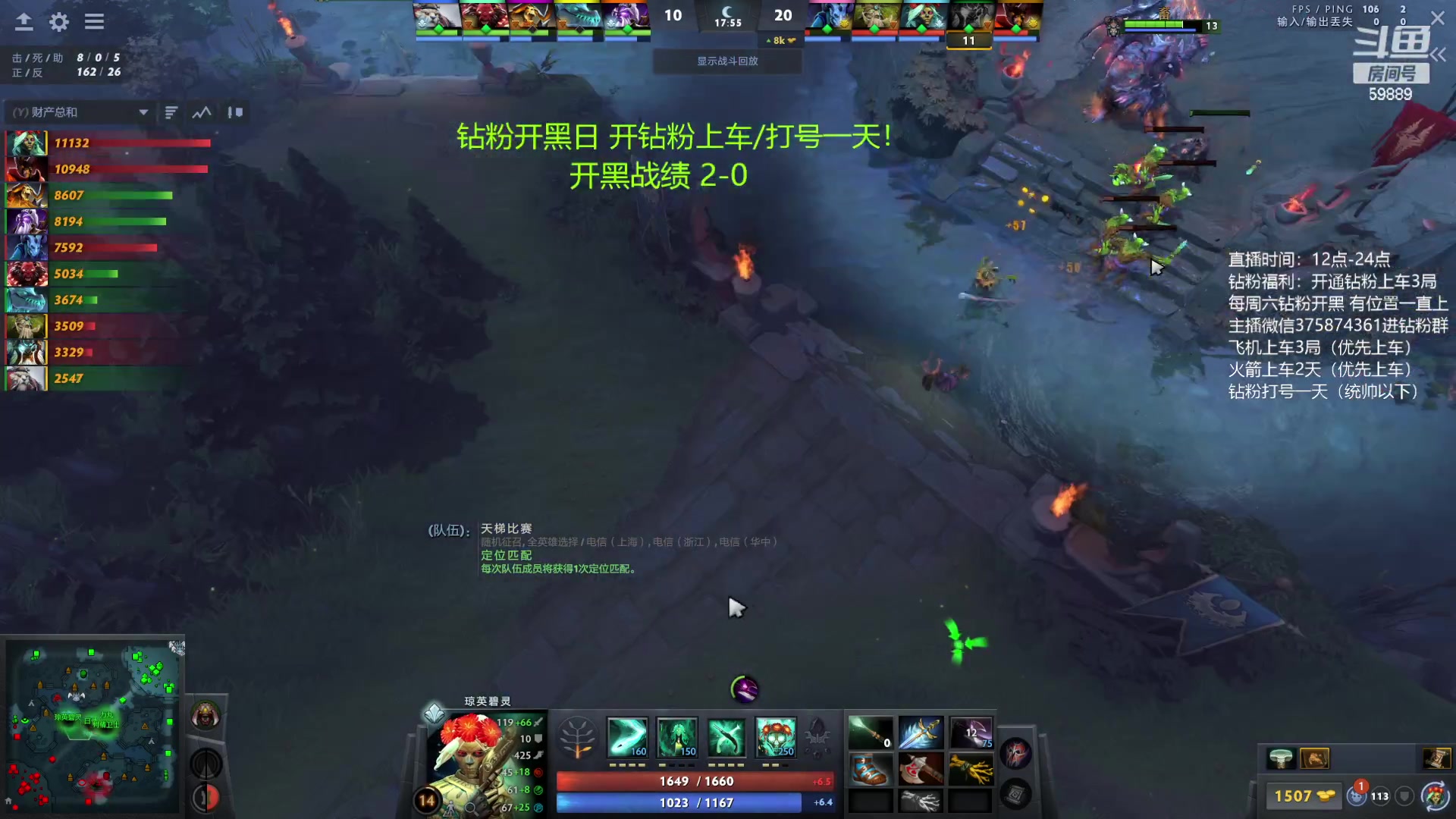 【2023-04-15 14点场】亚瑟归来丶：有车位 钻粉上一天