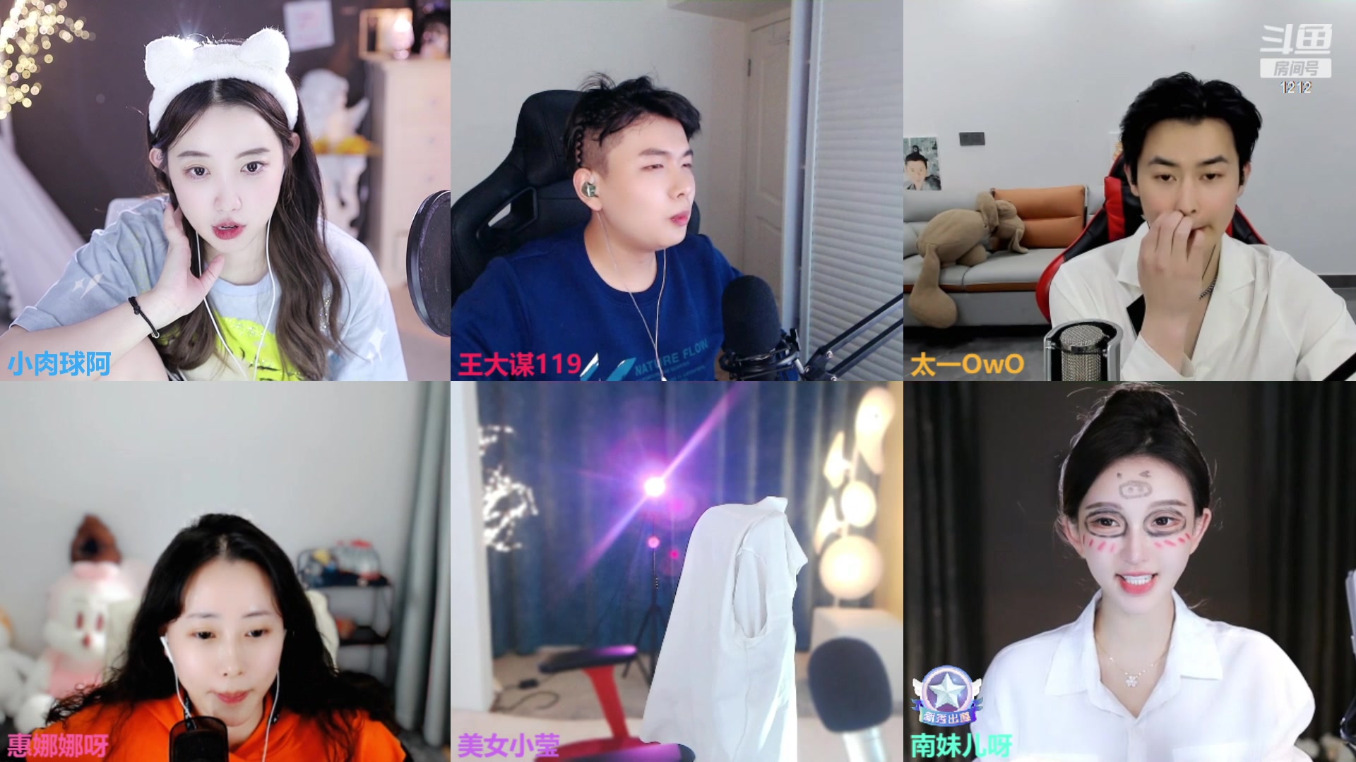 【2023-04-17 01点场】小肉球阿：恭喜球哥上总榜~~~