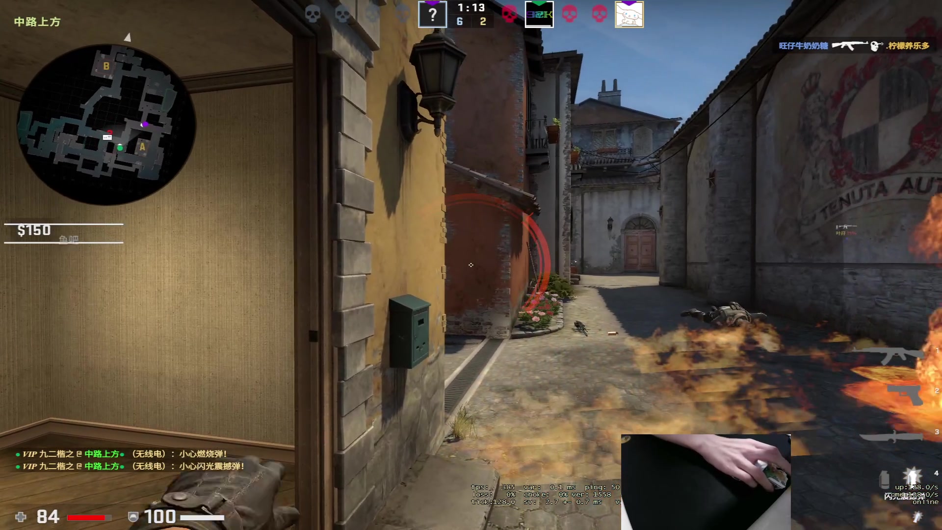 【2023-04-13 20点场】九二楷之丶92K：周四播~周六出门