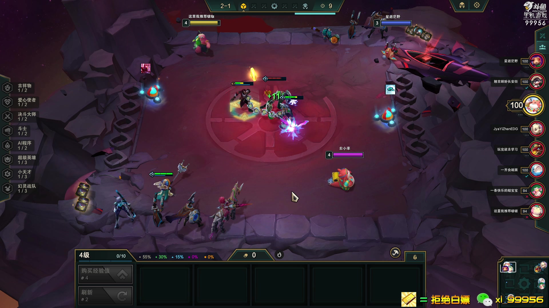 【2023-04-17 20点场】泫漓：勤奋的不务正业