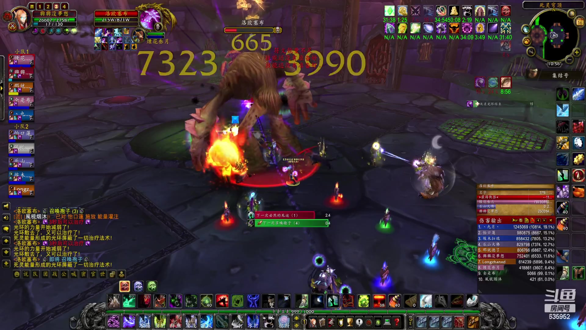 【2023-04-16 10点场】兴兴的梦想：伊佛斯-过不过了？烦死！635952