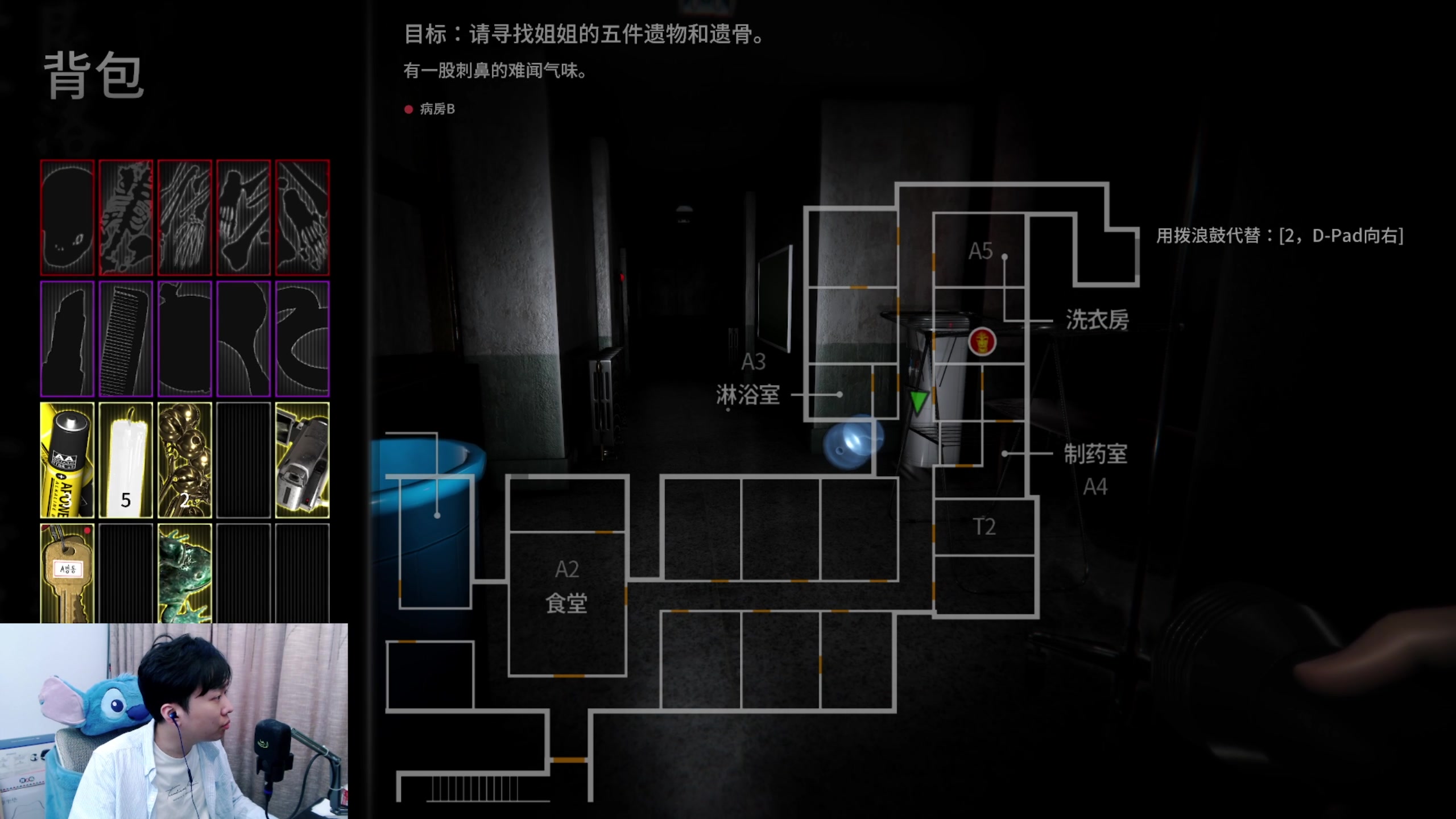 【2023-04-17 21点场】机长YG：【机长】这个好玩！新游达萨隆之月！