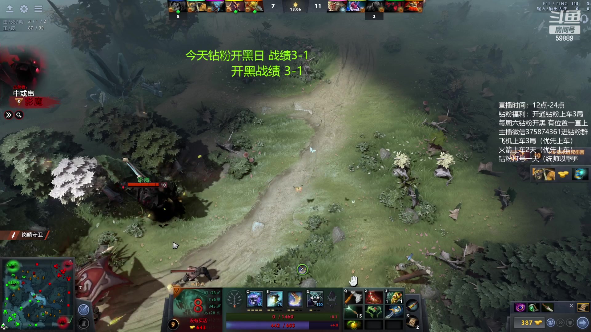 【2023-04-15 16点场】亚瑟归来丶：有车位 钻粉上一天
