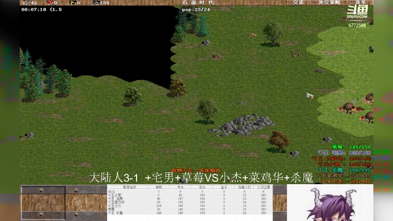 【2023-04-16 22点场】萍乡小惠：萍乡小惠直播间