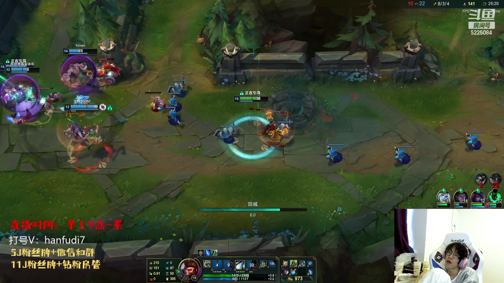 【2023-04-17 06点场】天灰灰qaq：1区7天王者 输了赔5w