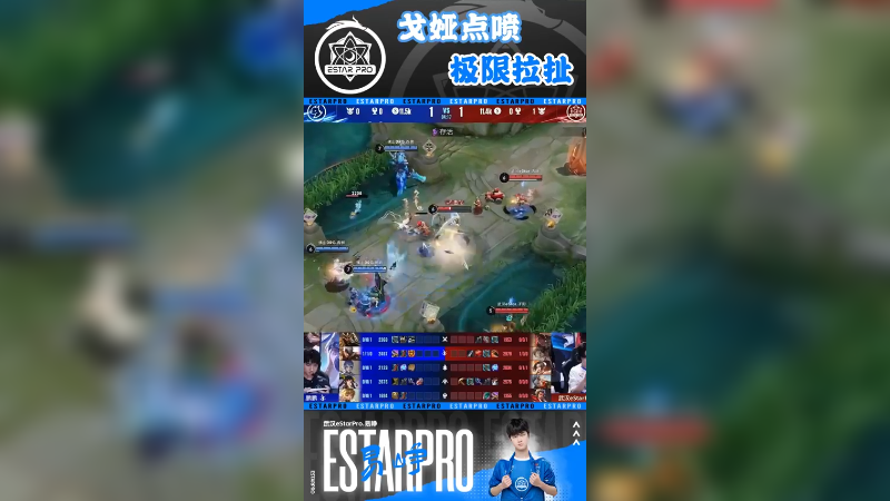 不轻易丧气，目标是下一场