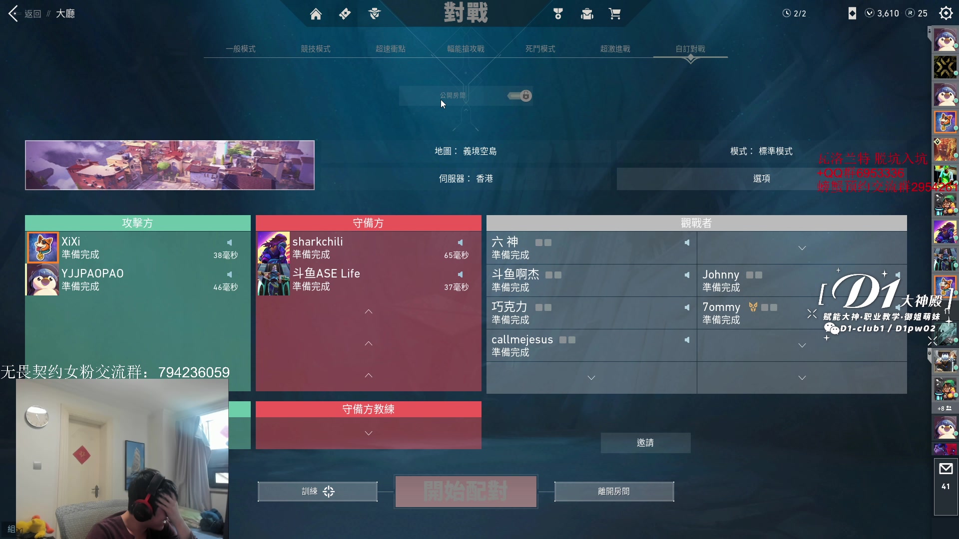 【2023-04-17 16点场】yjjimpaopao：大家好阿 我来了