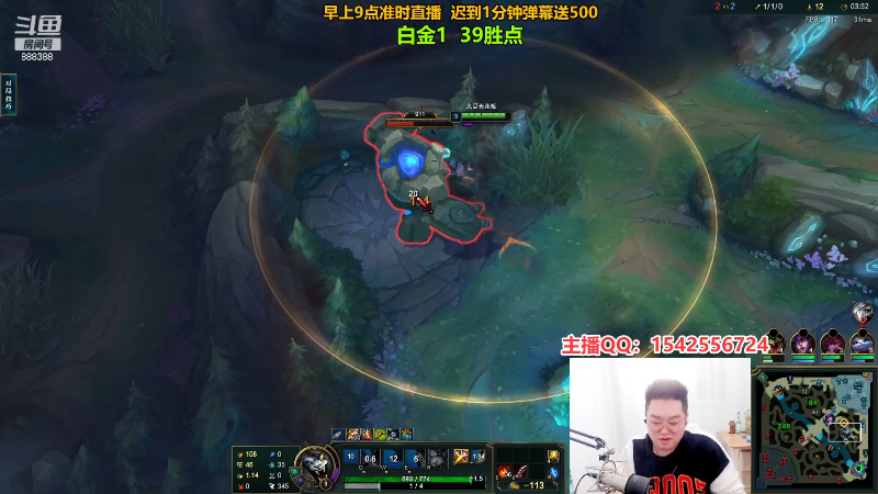 【英雄联盟】你的大湿兄zZ的精彩时刻 20230417 07点场