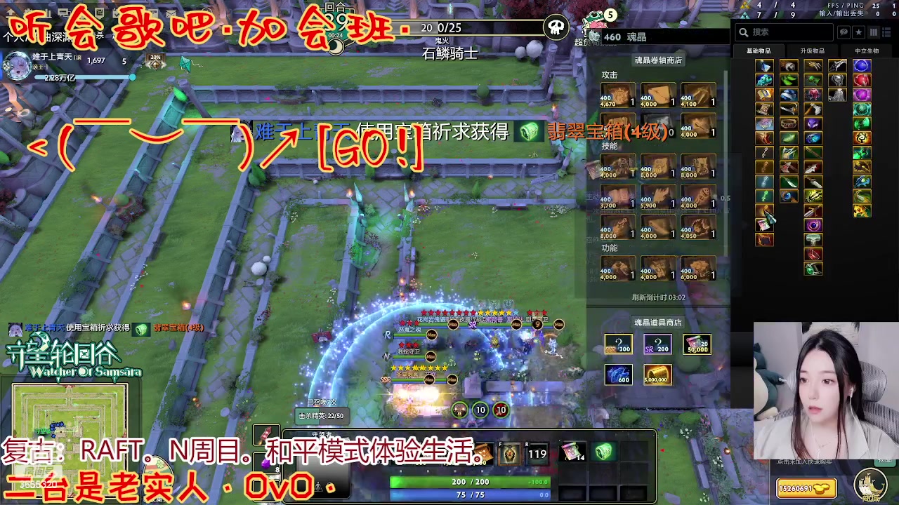 【2023-04-16 23点场】云樱花颜金步摇S：【二台】周末周常休息