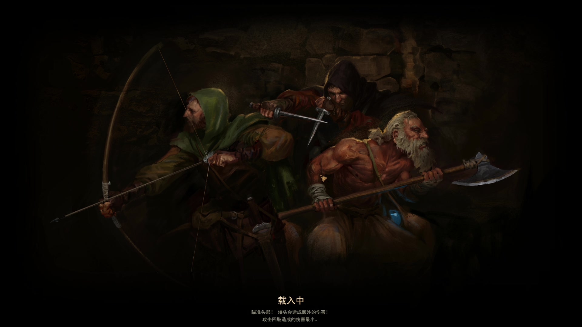 【2023-04-16 00点场】左蛋奴右一库：暗黑地下城与勇士