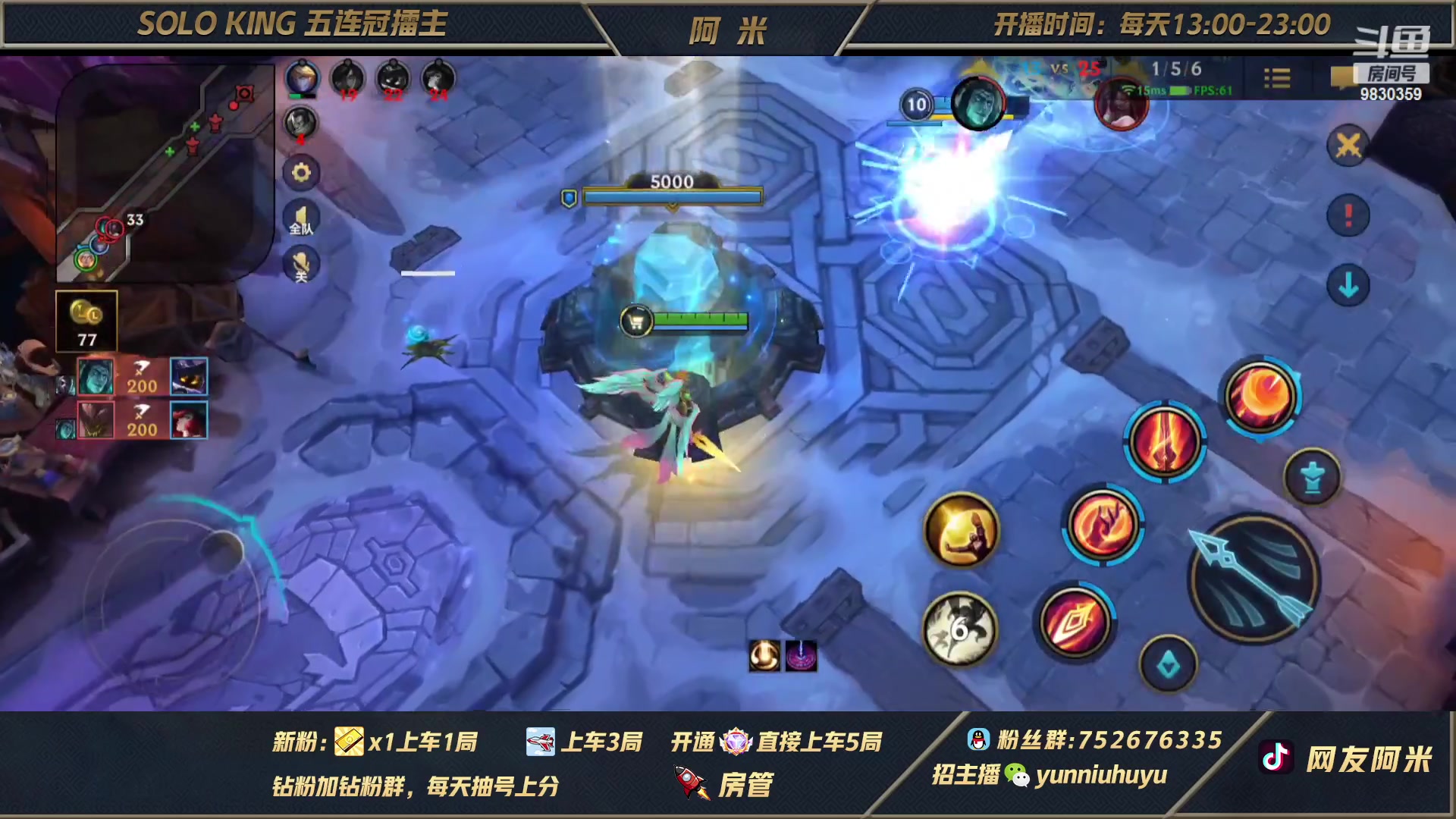 【2023-04-17 20点场】网友阿米：国一单人路