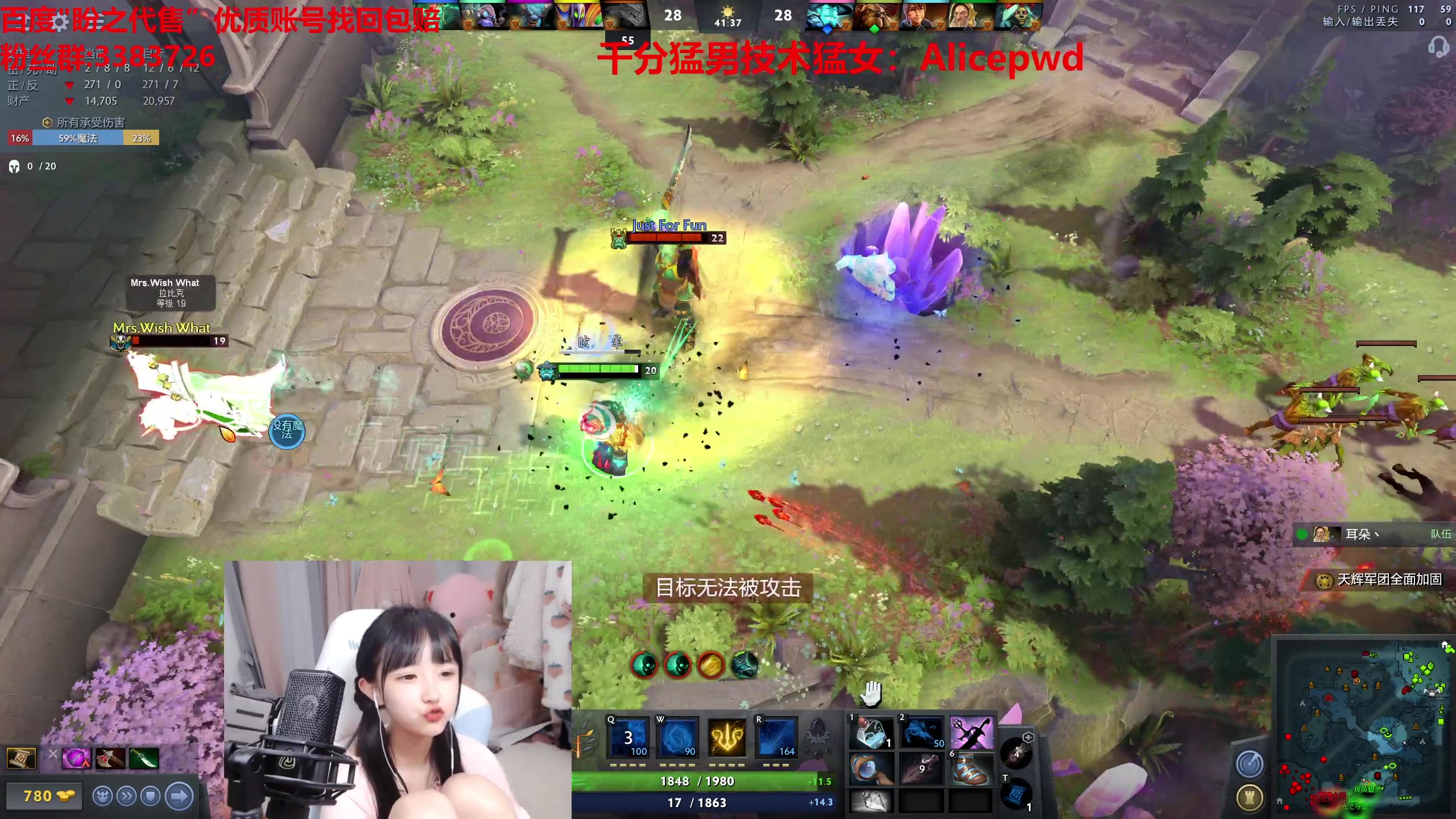 【2023-04-17 13点场】塔莉娅QAQ：甜心小塔来啦！