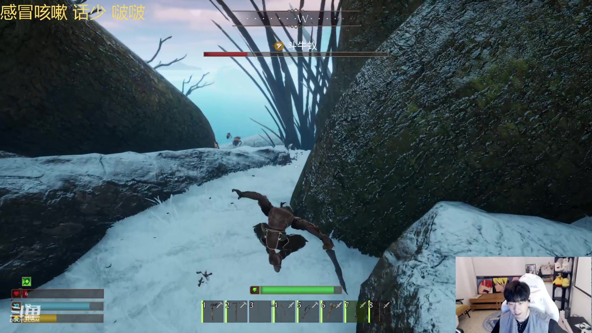 【2023-04-16 20点场】叁三QvQ：【小奶团】叁三来拉~