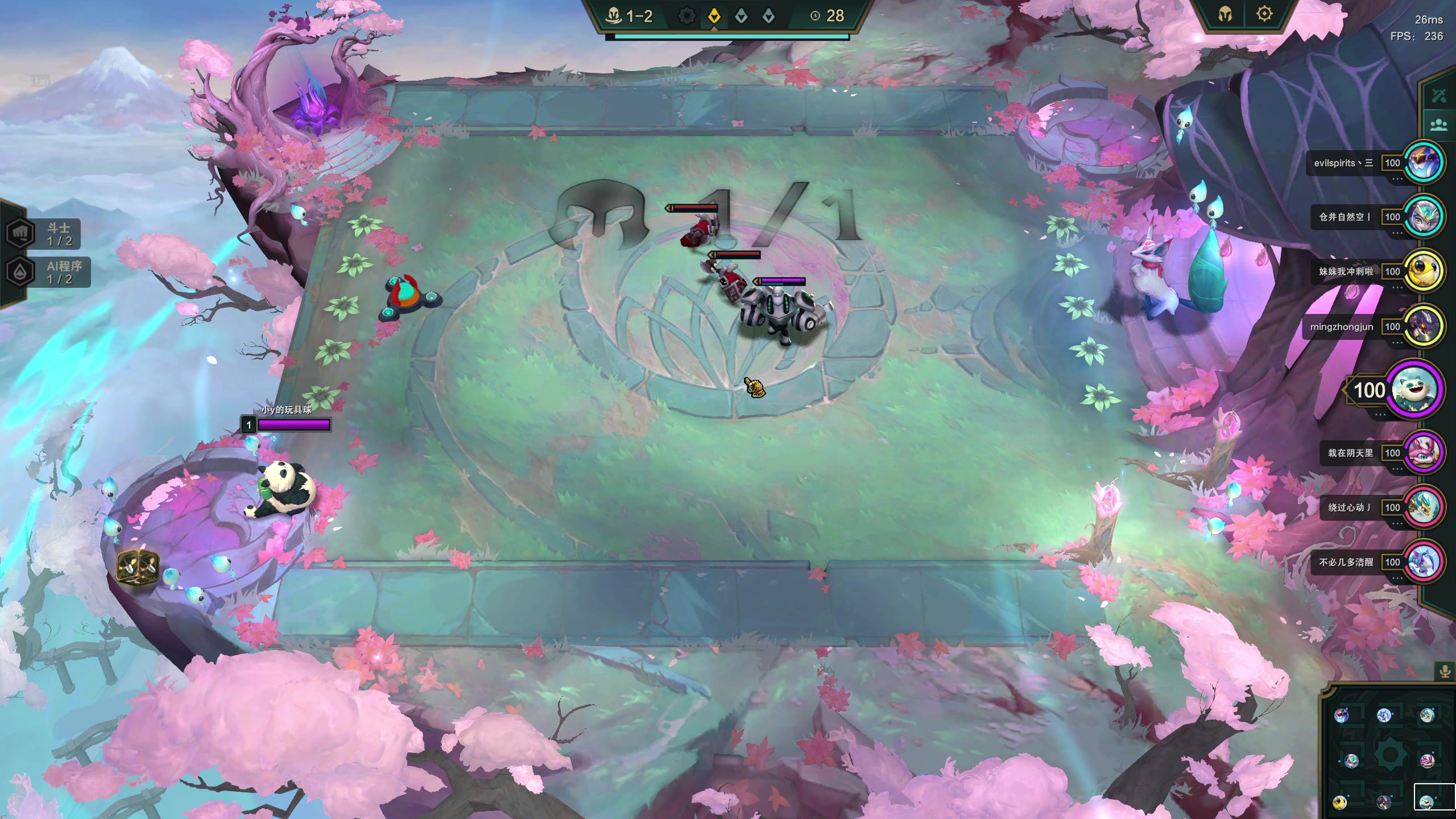 【2023-04-17 02点场】NRK丶反神：记得续一下荧光棒嗷