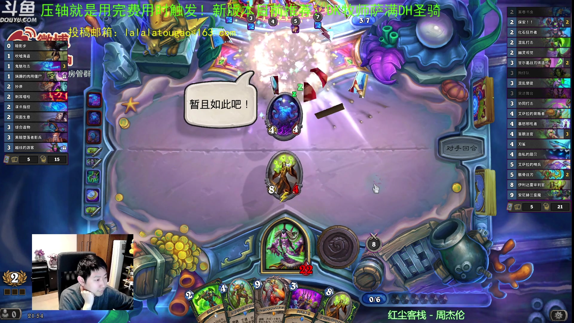 【2023-04-17 21点场】啦啦啦不是狗狗狗：啦啦啦：嘿嘿嘿