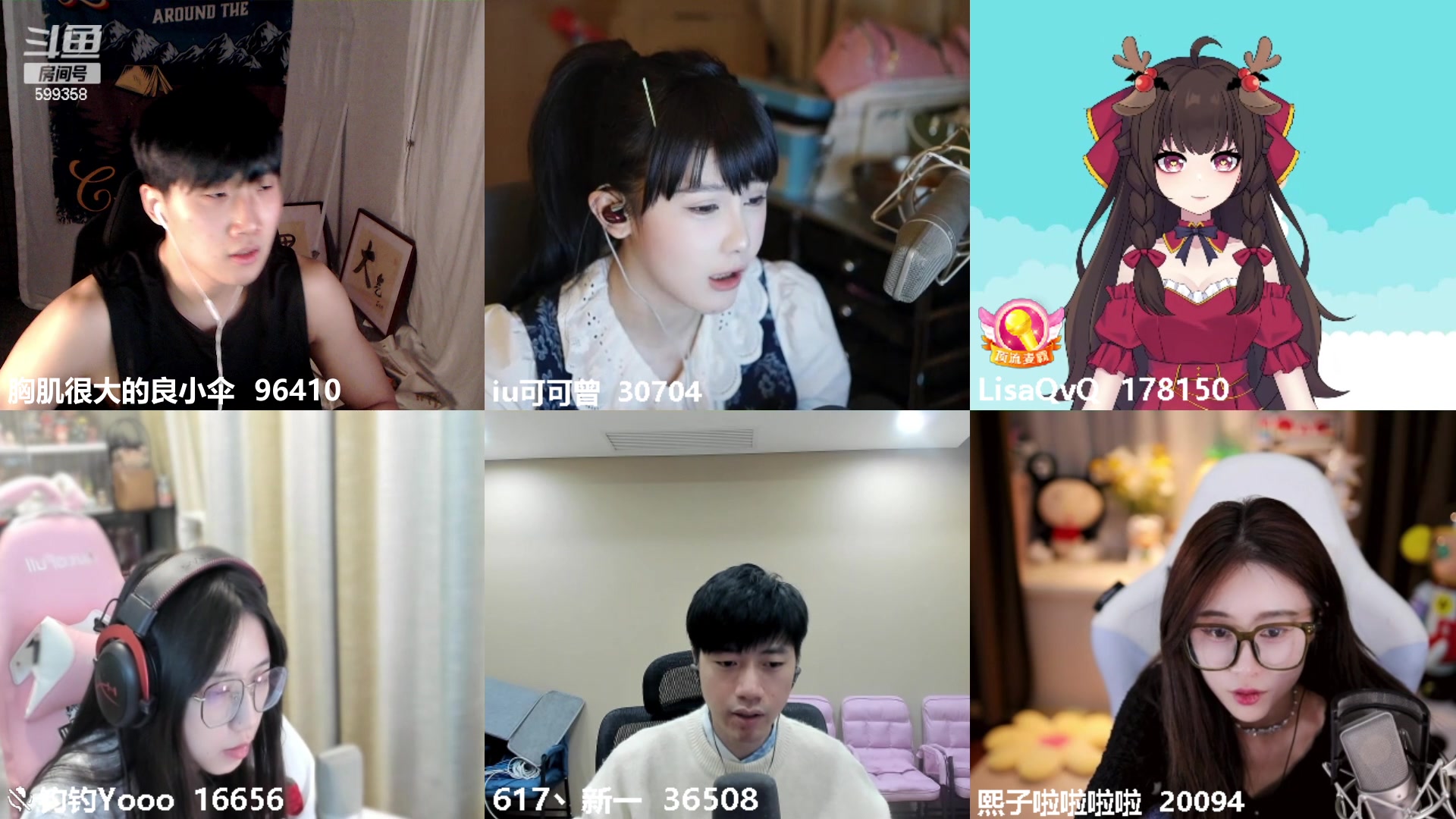 【2023-04-17 01点场】胸肌很大的良小伞：睡醒来!!巨龙族集合!!