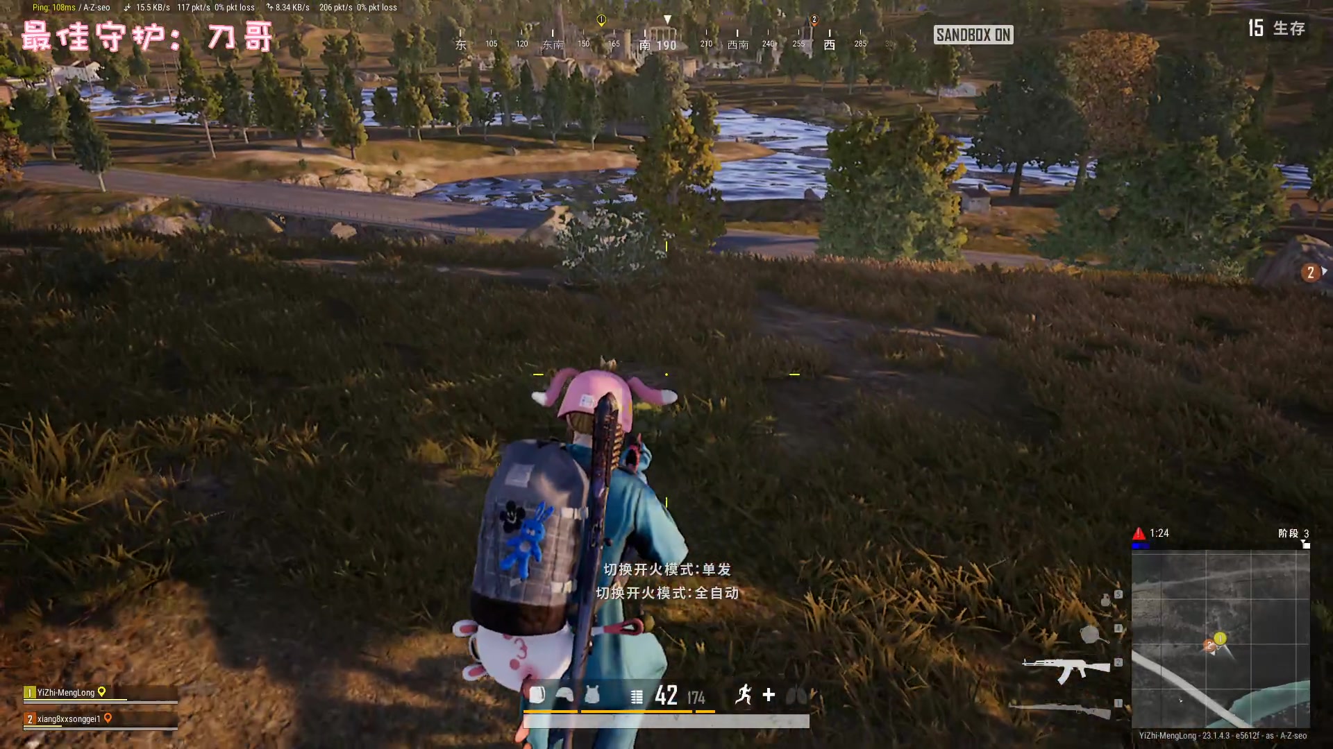 【2023-04-16 20点场】一只猛龙丶：重生之飞龙在天