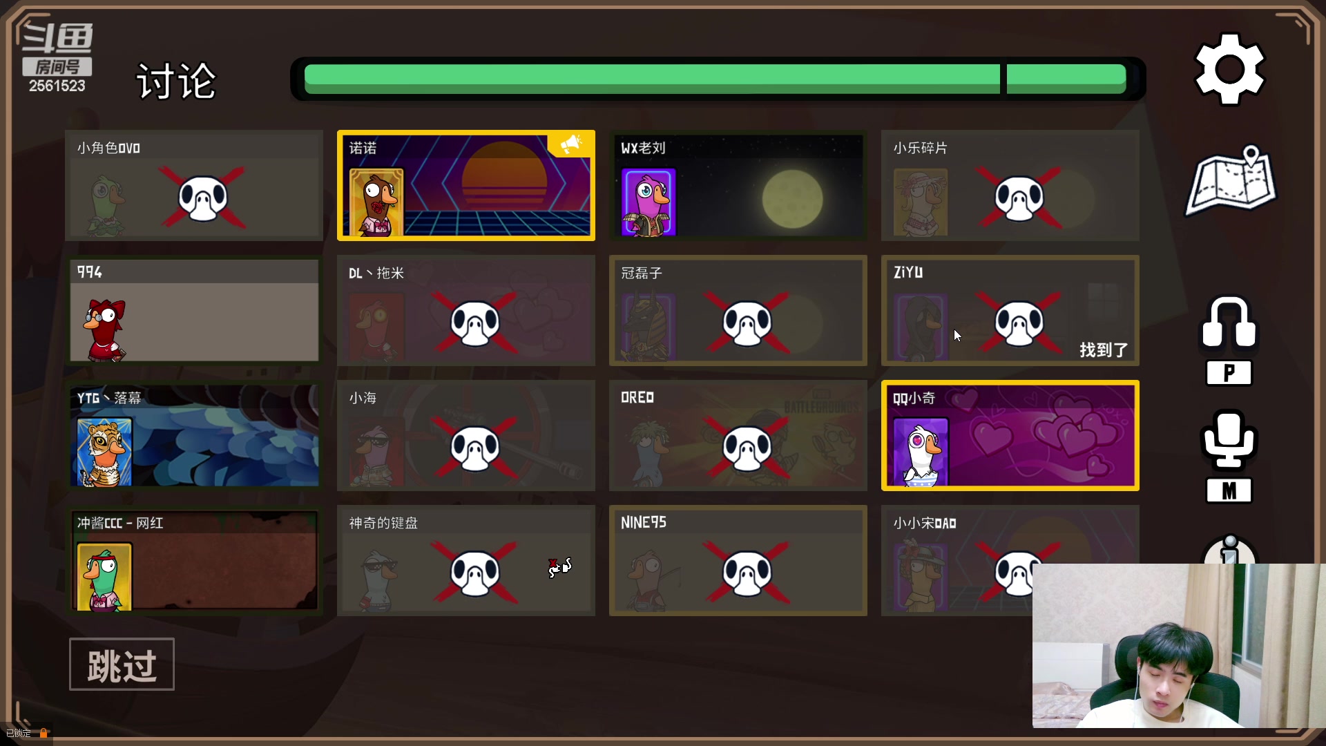 【2023-04-17 00点场】冲酱ccc：只玩镜子，没玩就是没抢着