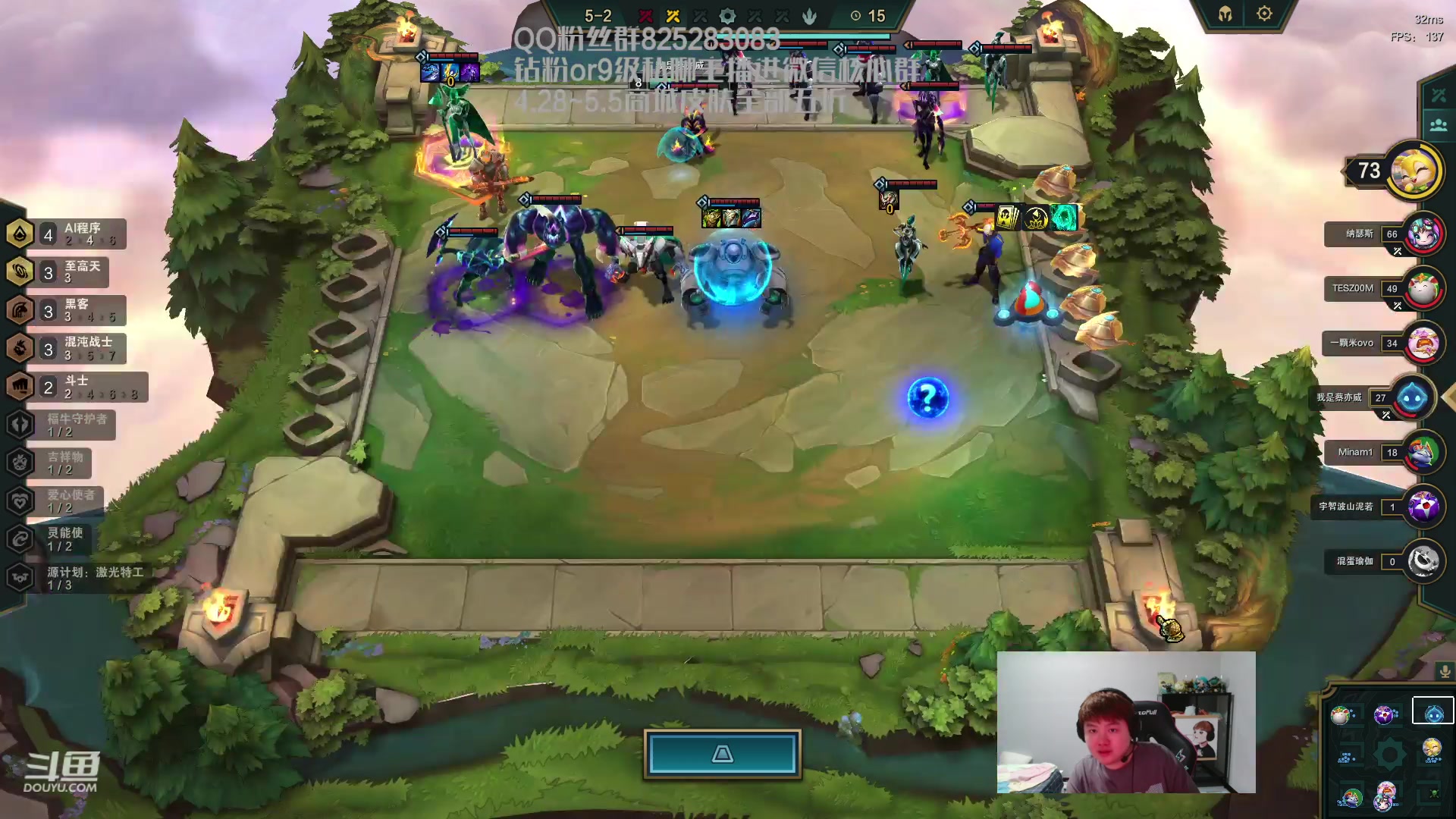 【2023-04-17 00点场】美梦星zoom：韩服直冲王者