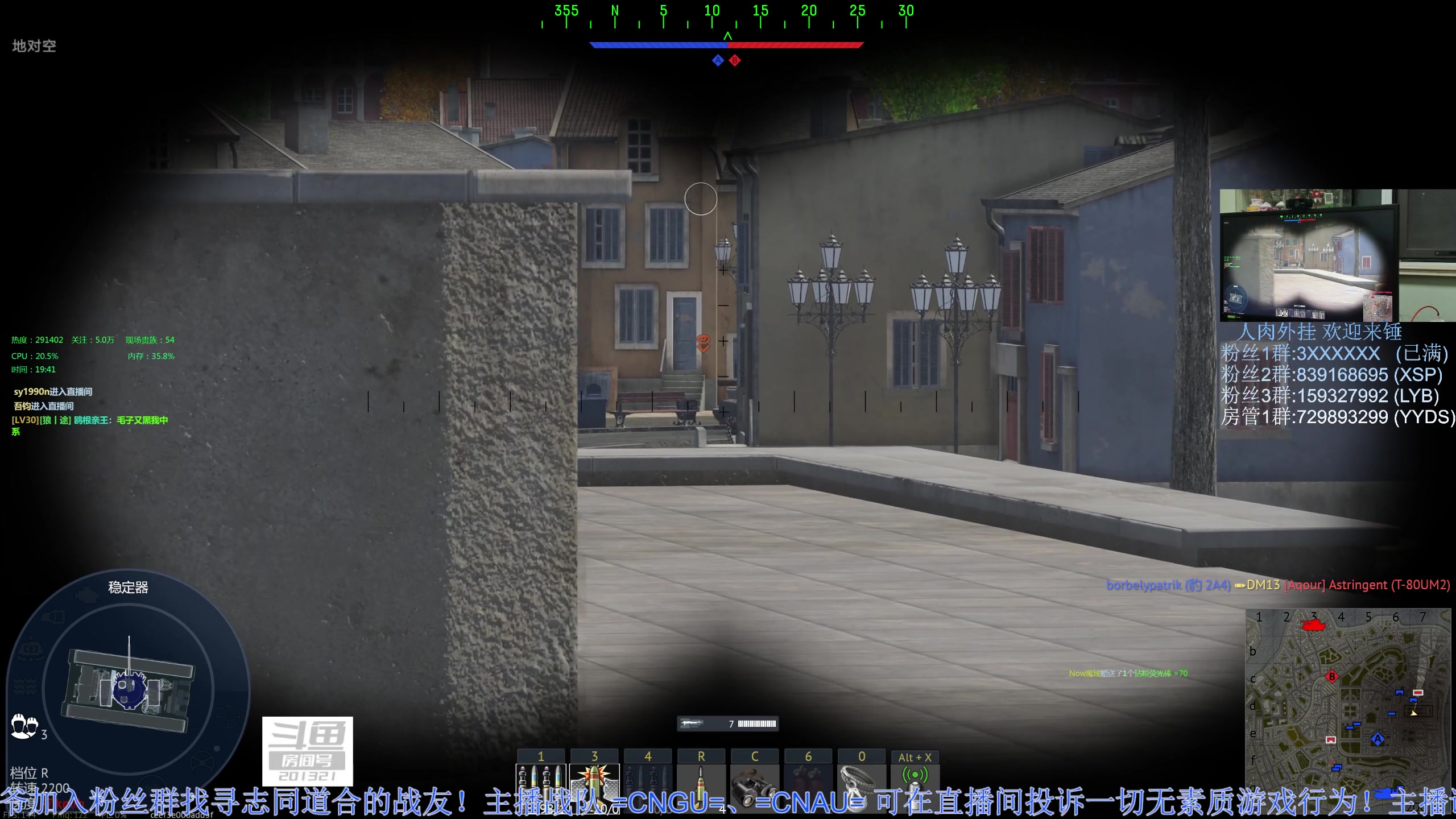 【2023-04-15 19点场】战争雷霆老铁：【战争雷霆】陆空一体军事化网游