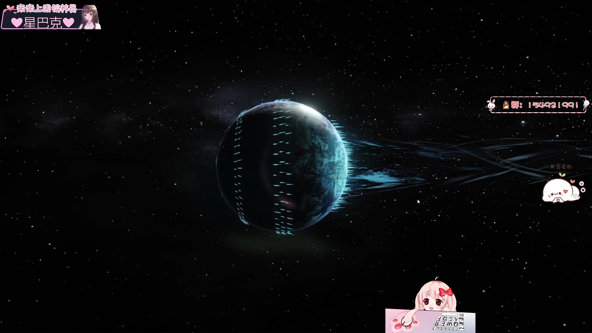 【2023-04-17 07点场】小琳达Linda：周一休息 合砍给我人砍木了