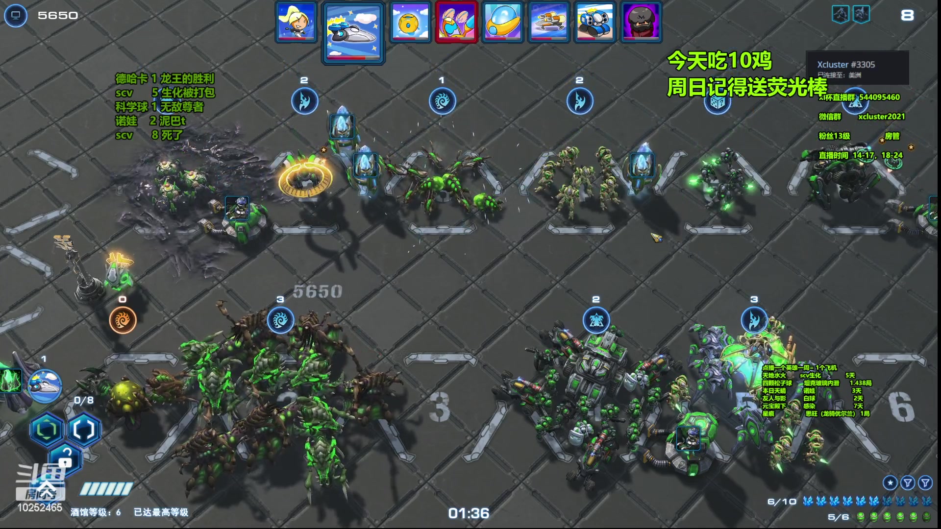 【2023-04-16 19点场】xcluster：星际酒馆，大战韩服