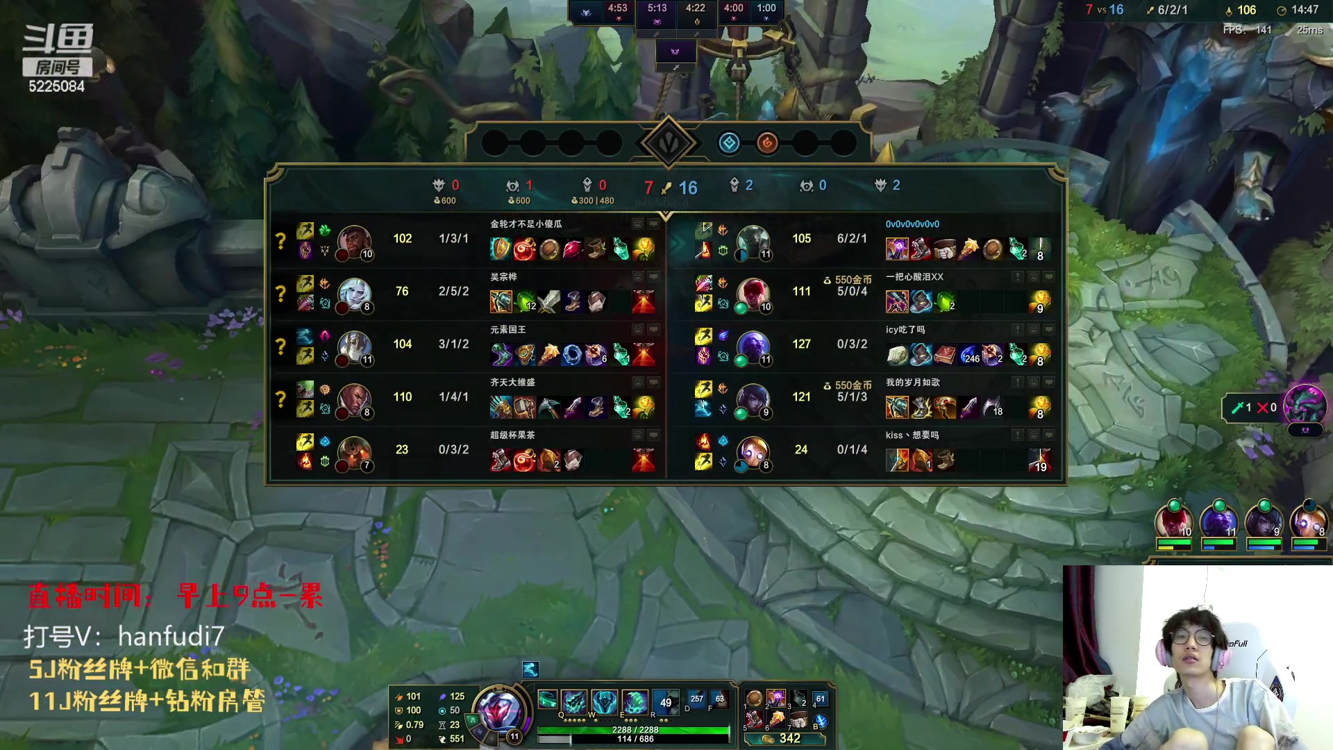 【2023-04-17 02点场】天灰灰qaq：1区7天王者 输了赔5w