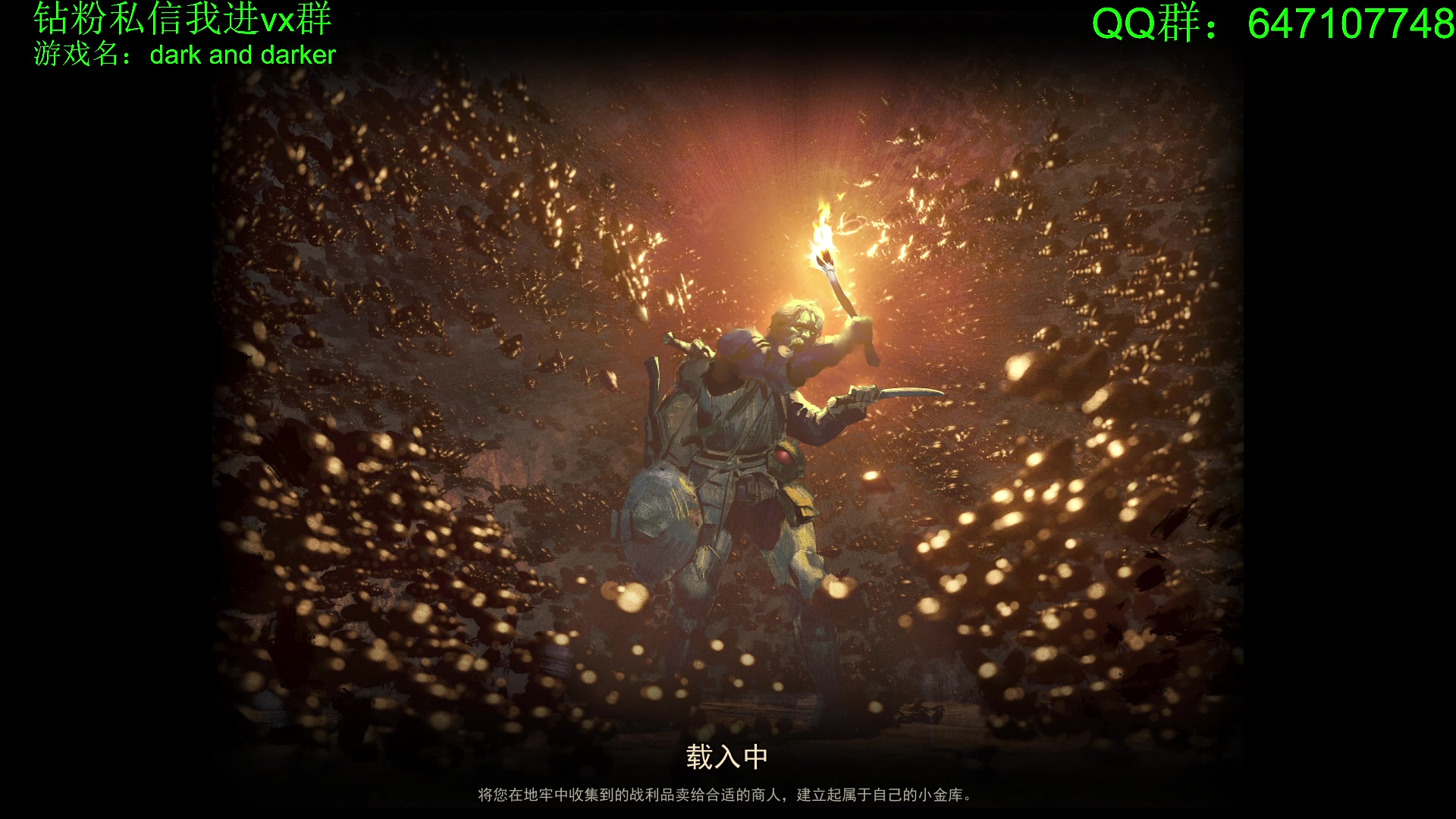 【2023-04-16 02点场】sbais赛巴斯：我是地牢高手