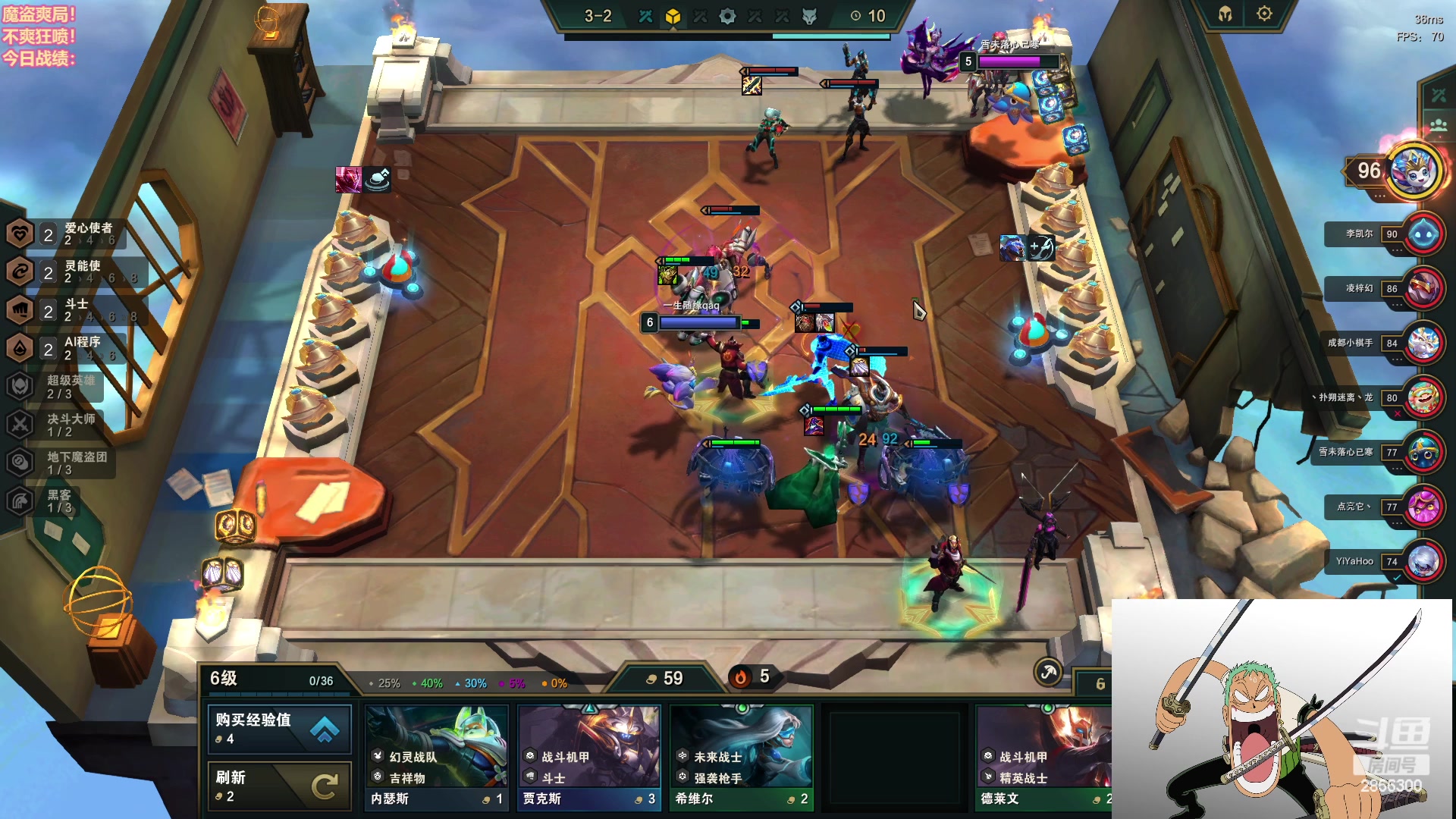 【2023-04-17 00点场】NB丶条皮兄弟：魔盗爽局来啦！