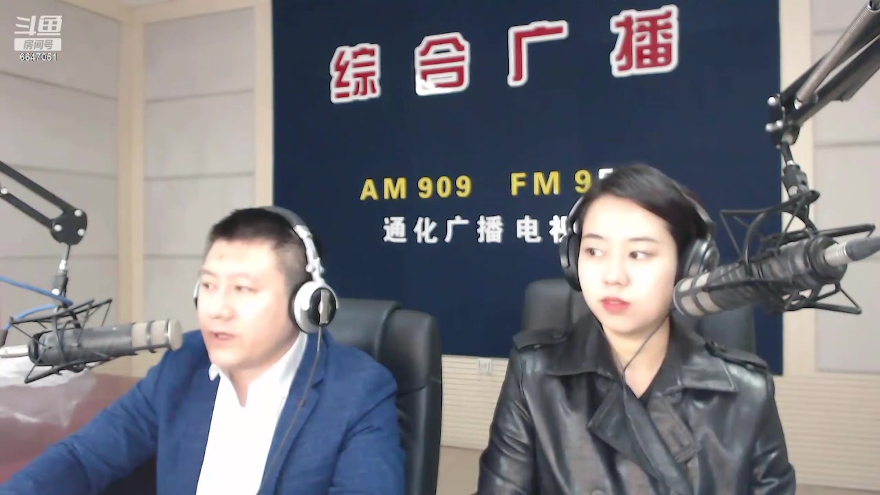 【2023-04-17 07点场】伟达000：好好上班，天天向上~