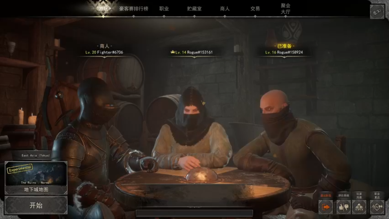 【2023-04-17 00点场】寅子：周二休息。。。