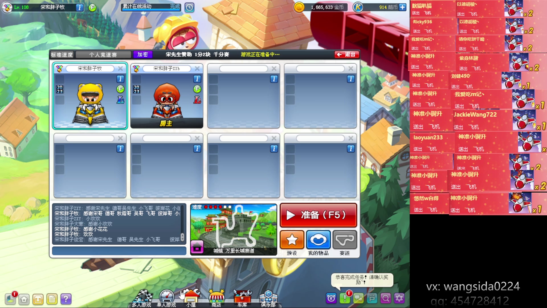 【2023-04-16 22点场】AMG小牧：~忙完了练会~