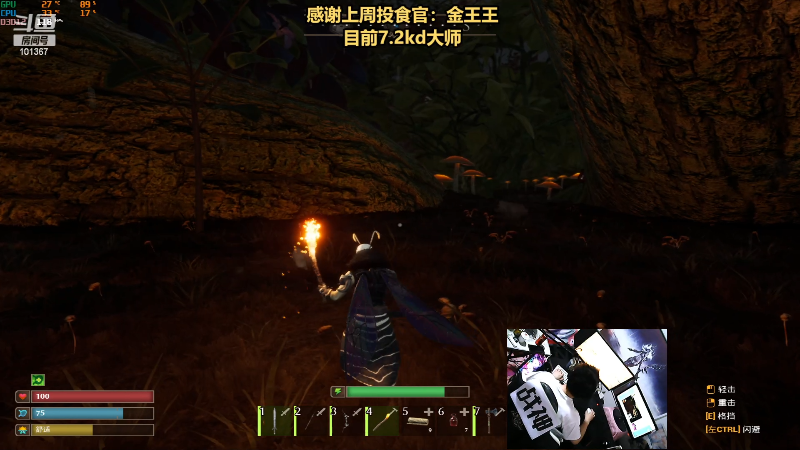 【热门游戏】轻语丶619的精彩时刻 20230417 23点场