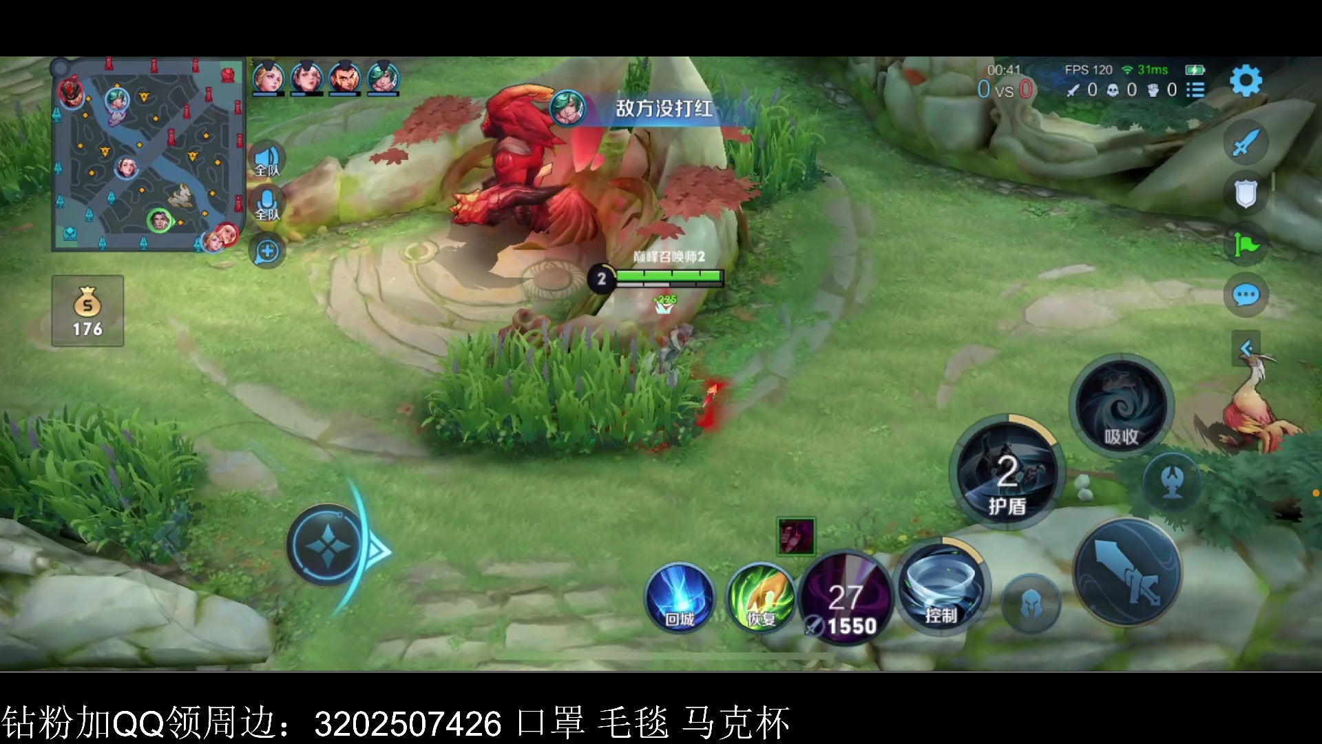 【2023-04-16 23点场】李知恩nn：加油加油噢主播加油奥