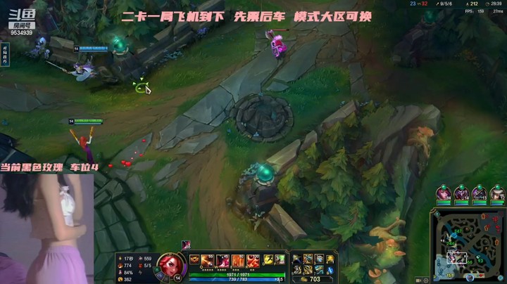 爱意东升西落 浪漫至死不渝