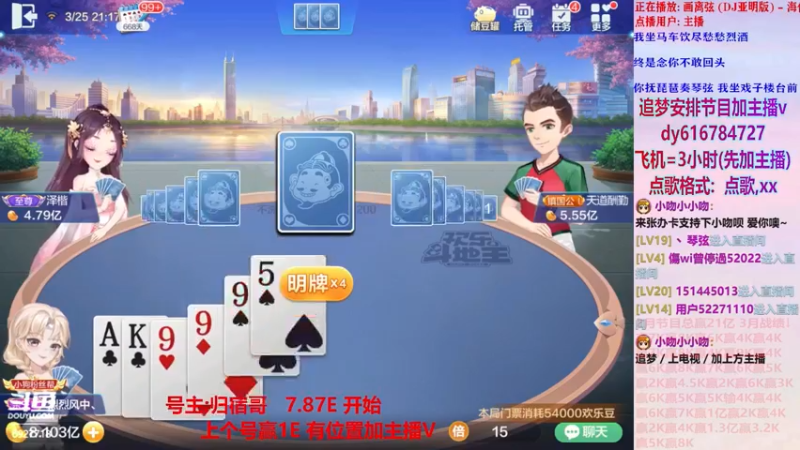 猪对手系列196【小吻】