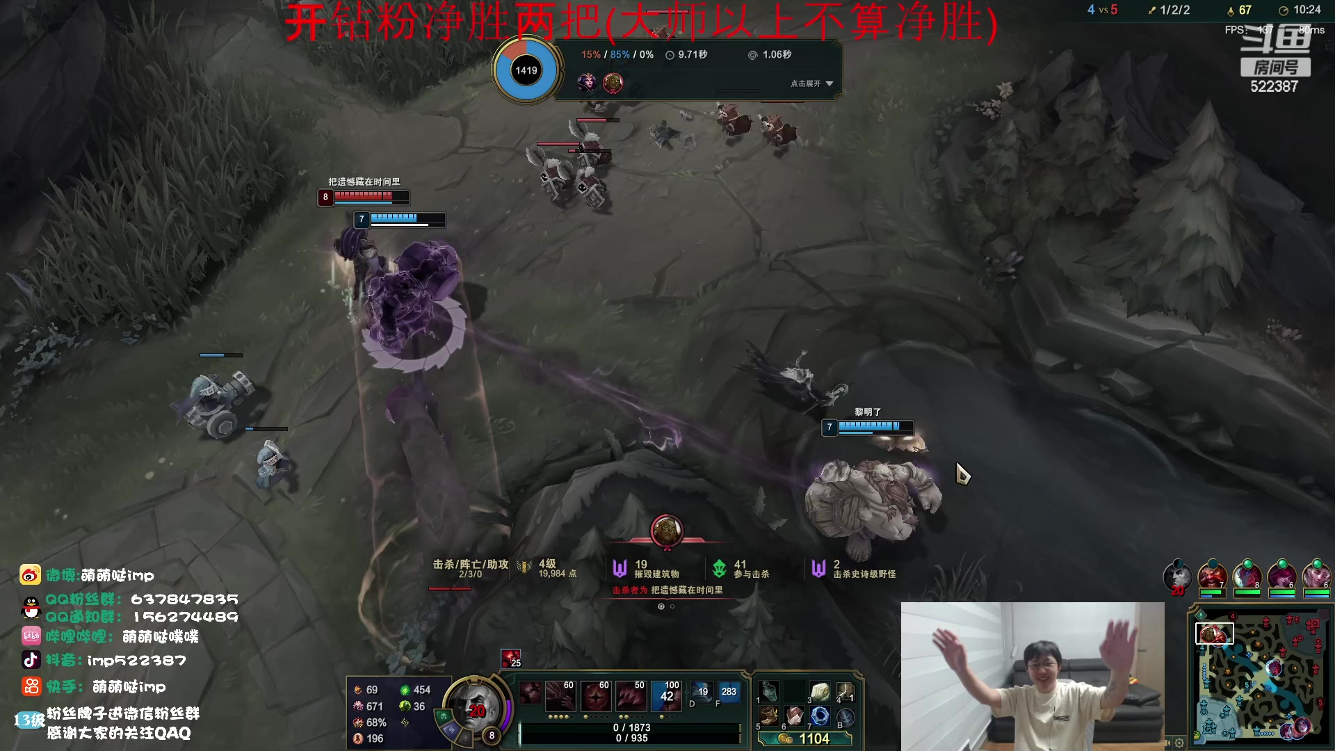 【2023-04-17 10点场】impOUO：维鲁斯塞纳狗